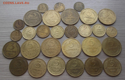 1,2,3,5 коп 1926-1956 (29 монет) до 15 июня в 22.00 - red3224105.JPG