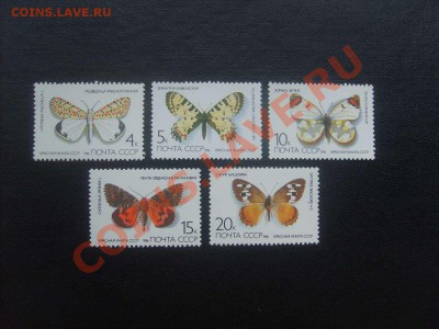 20 руб.29. - S5000003_thumb