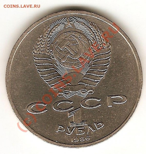 "Шалаш" 1986 год до - Шалаш