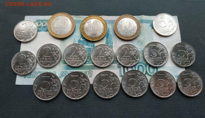 Аукцион сборной юбилейки с 201 рубля до 12.06 - photo_2020-06-10_18-03-14