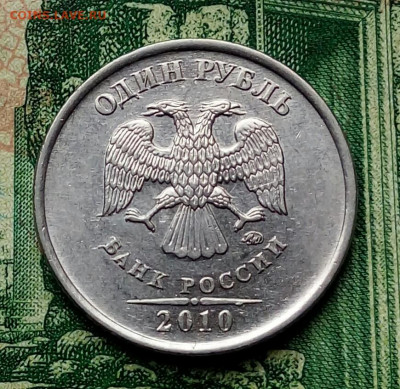 1р.2010г. ММД. (шт.3.3А2 Рев3 по АС) до 16-06-2020г. - 20200610_170253-1