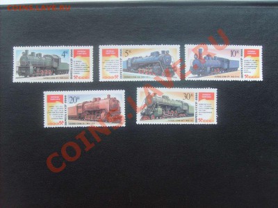 30 руб.34. - S5000008_thumb