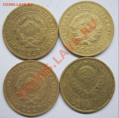 5 копеек 1926,29,32,43 гг. до 10.09.2011 года в 22:00 мск - IMG_0966.JPG