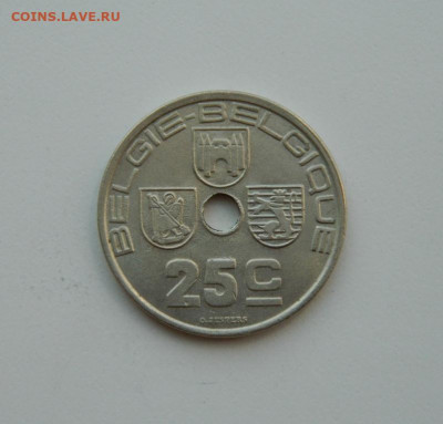 Бельгия 25 сантимов 1938 г. до 15.06.20 - DSCN9920.JPG
