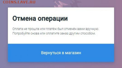 Тех. проблемы в работе форума - error-samara