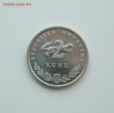 Хорватия 2 куны 1995 г. (Юбилейная)Фауна до 15.06.20 - DSCN9907.JPG