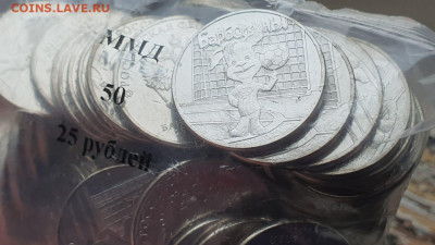 Фикс. Барбоскины 100шт. Короткий. До 10.06 - IMG-20200610-WA0001