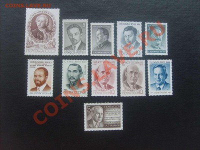 40 руб.41. - S5000015_thumb