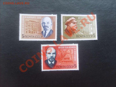 10 руб.40. - S5000014_thumb