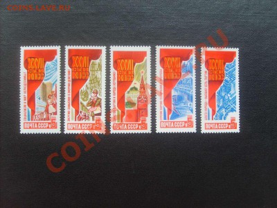 15 руб.39. - S5000013_thumb