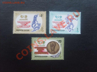 10 руб.37. - S5000011_thumb
