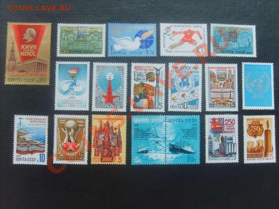 60 руб.43. - S5000017_thumb