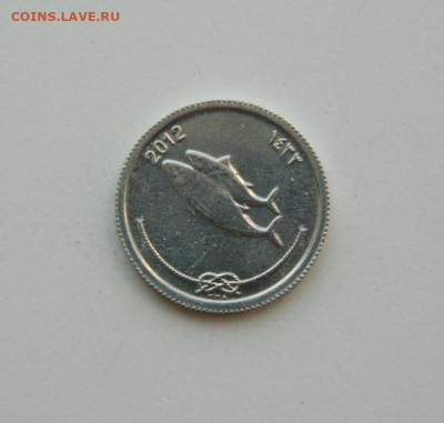 Мальдивы 5 лари 2012 г.(Фауна)без обращения до 15.06.20 - DSCN9916.JPG