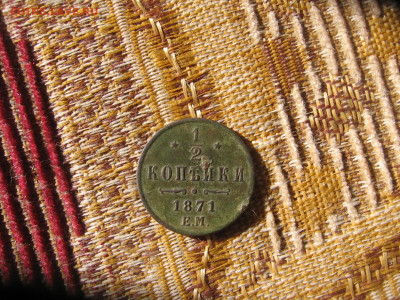20 в 22-30 - 1чт 034.JPG