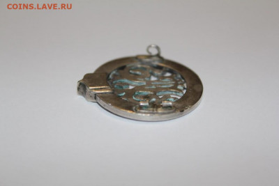 Знак "День несчастия" - IMG_2159.JPG