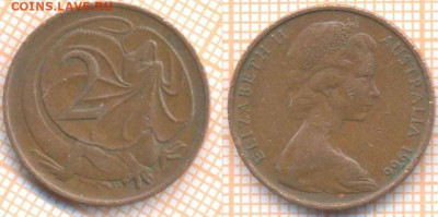 Австралия 2 цента 1966 г., до 16.06.2020 г. 22.00 по Москве - Австралия 2 цента 1966 351