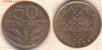 Португалия 50 сентаво 1973 г., до 16.06.2020 г. 22.00 по Мос - Португалия 50 сентаво 1973 355
