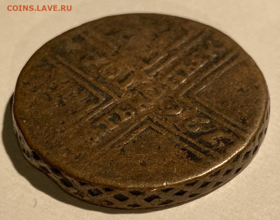 5 копеек, 1729 год. - E11A440B-6769-4990-9C9F-C324B990020C