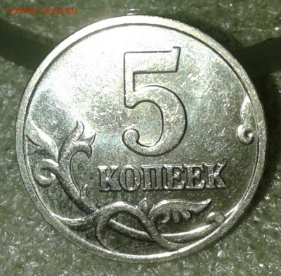 Редкие 5 коп 2002 м шт.1.2В1 с выкрошкой и без до 12.06.20 - 20200611_001026-1