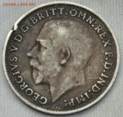 Британия 3 пенса 1914. 13. 06. 2020 в 22 - 00. - DSC_0650.JPG