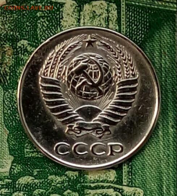 10коп. 1961г.(шт.1.12(Ф125а) до 14-06-2020г. - 20200404_085337-1