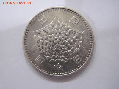 100 йен япония 1965  до 13.06.20 - IMG_8393.JPG