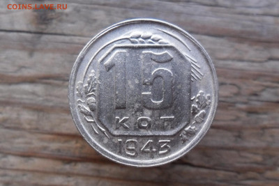 15к(две)43, 33,37, 10к33,43 до 13.06 22.00мск - SAM_8109 (2000x1333)