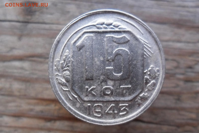 15к(две)43, 33,37, 10к33,43 до 13.06 22.00мск - SAM_8110 (2000x1333)