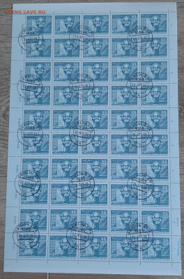 ГДР 1977 1м 35п в листе (50м)до 17 06 - 20200611_131839