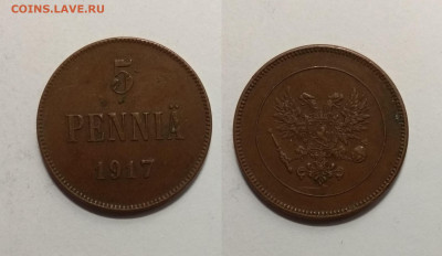 Финляндия 5 пени 1917 года без короны - 16.06 22:00мск - IMG_20200611_090131
