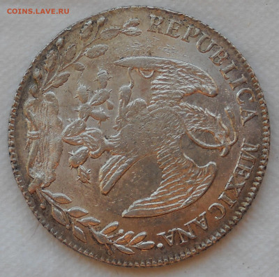 8 реалов 1860 г. AU. - 2о