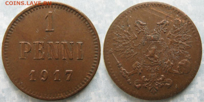 Финляндия 1 пенни 1917 до 17-06-20 в 22:00 - Финляндия 1 пенни 1917    175-к25-8571