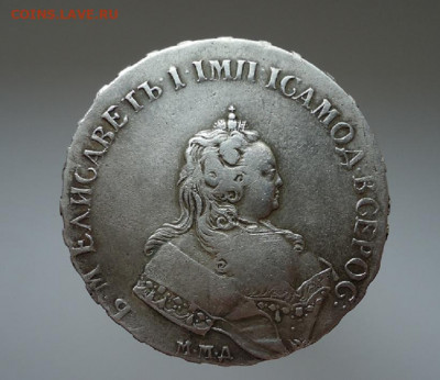 Рубль 1743 года ММД  до 14.06.2020 до 22-00 МСК - ф1