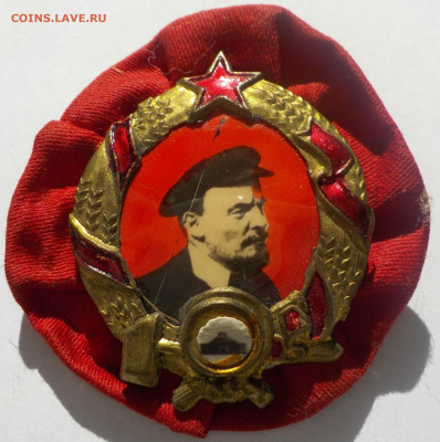 Ленин ранний - DSCN9964.JPG