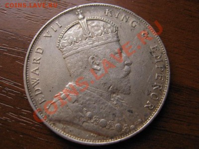 Стрейтс Сеттелментс 1 доллар 1907 до 08.09 в 21.00 М - Изображение 185