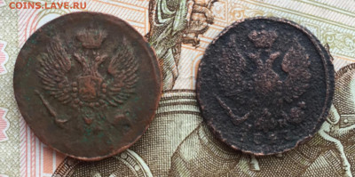 Деньга 1819 и 1827 года до  14 июня 22:30 мск - деньга 1819 и 1827 (2).JPG