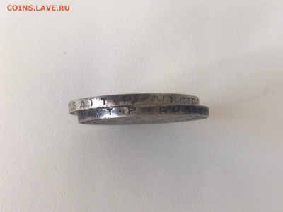 Серебряный полтинник 2 шт. 1924 Т.Р - BnGWU19Iebg
