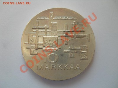 Продажа монет от pomor99 - DSCN3104.JPG