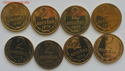 2 копейки 65-89 - 20200611_151004-1 (Копировать)