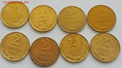 2 копейки 65-89 - 20200611_150949-1 (Копировать)