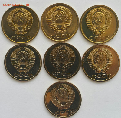 3 копейки 65-89 наборные - 20200611_152603-1 (Копировать)