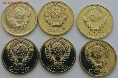 15 копеек 1965-1989. Наборные - 20200608_121235-1