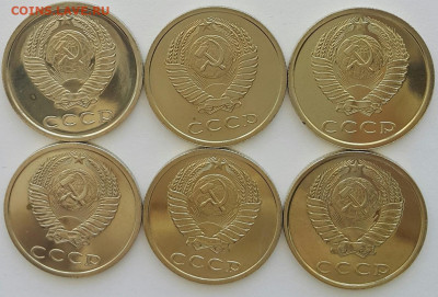 20 копеек 1965-89. Наборные - 20200608_132316-1