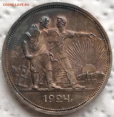 1р 1924-1 до 17.06 - 1р24 а