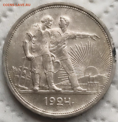 1р 1924-4 до 17.06 - 1р24 ж
