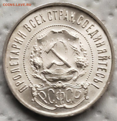 50к1922 пл-3 до 17.06 - 50к22 е