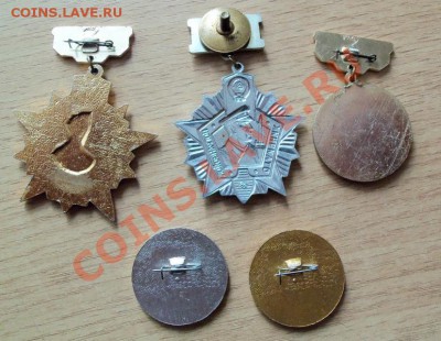 Знаки 5 шт разные до 12.09.11 в 22.00 - 101_1131