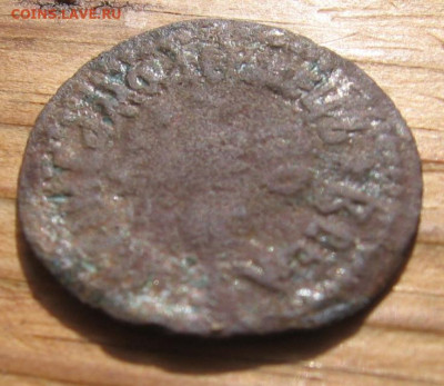 20 в 22-30 - 1п1706р1