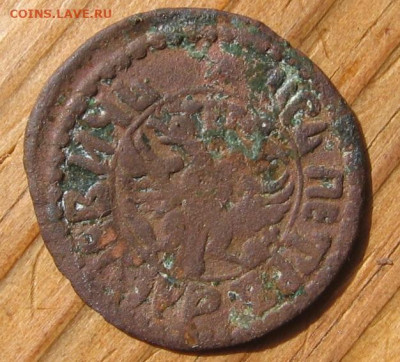 20 в 22-30 - 1п1706а