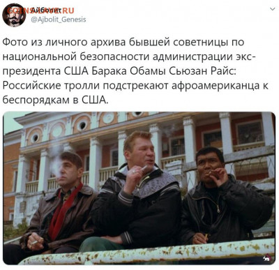 Международные новости - 0 a 43ffcr